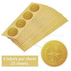 プラスチック製の粘着式金箔エンボスステッカー  メダル装飾ステッカー  スター  5x5cm  4pcs /シート&nbsp;DIY-WH0211-386