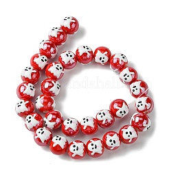 Handmade Porcelain Beads Strands&nbsp;PORC-A025-01C