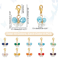 6 Sets Butterfly Copper Wire Wrapped Glass Pendant Decorations&nbsp;HJEW-GA0001-52