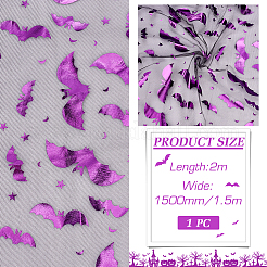 ポリエステルメッシュ生地  衣料品用  バット  スミレ  150x0.01cm&nbsp;DIY-WH0496-83B