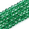 Transparent Glass Beads Strands, Faceted, Bicone, Sea Green, 6x6mm, Hole: 1mm, about 45~47pcs/strand, 9.65~9.84 inch(24.5~25cm)