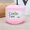 Cotton Yarn, for DIY Crochet Crafts, Pearl Pink, 2.5~3mm