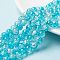 Baking Paint Crackle Glass Bead Strands, Two Tone, Round, Dark Turquoise, 8mm, Hole: 1.3~1.6mm, about 100pcs/strand, 31.4 inch