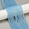 Baking Paint Glass Beads Strands, Imitation Opalite, Round, Sky Blue, 8mm, Hole: 1.3~1.6mm, about 100pcs/strand, 31.4 inch
