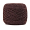 Mohair Yarn, for Weaving, Knitting & Crochet, Coconut Brown, 1.5~2mm, about 150g/skein