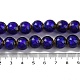 Handmade Gold Sand Lampwork Beads Strands&nbsp;LAMP-P062-01C-5