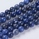 Natural Sodalite Beads Strands&nbsp;X-G-G448-8mm-25-1