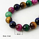 Natural Tiger Eye Beads Strands&nbsp;G-G101-4mm-6-1