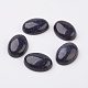 Synthetic Blue Goldstone Flat Back Cabochons&nbsp;G-G741-18x25mm-09-1