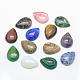 Natural & Synthetic Mixed Stone Cabochons&nbsp;G-E491-B-1