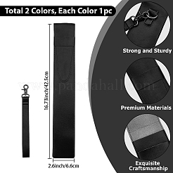 2個 2色レザードラムスティック収納ケース  ミックスカラー  425x66x7mm  1pc /カラー&nbsp;AJEW-CL0005-92