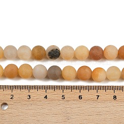 つや消しラウンド天然のイエローアベンチュリンビーズ連売り  8~9mm  穴：1mm  約47個/連  15インチ&nbsp;G-J338-06-8mm
