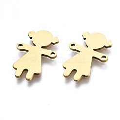 201 ステンレススチールリンクコネクター  レーザー切断  女の子  ゴールドカラー  18x12x1mm  穴：1.2mm&nbsp;STAS-S110-112G
