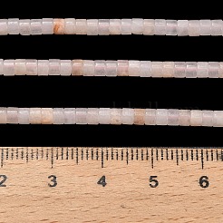 天然石ピンクアベンチュリンビーズ連売り  ディスク  ヒシビーズ  3x2.5mm  穴：0.6mm  約148個/連  15.31''（38.9センチメートル）&nbsp;X-G-P608-A17-01
