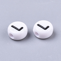 White Opaque Acrylic Beads&nbsp;X-SACR-R249-01M
