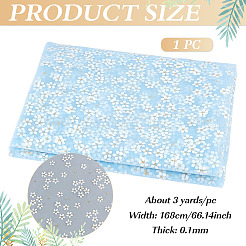 花柄ポリエステル生地  服飾材料  DIYクラフト用品  ライトスカイブルー  1680x0.1mm  3ヤード/個&nbsp;DIY-WH0591-147C