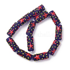ランプワークビーズ  コラム  プルシアンブルー  29.5~30.5x13.5~16mm  穴：3mm&nbsp;LAMP-B051-01H