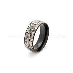 Taotie Pattern 304 Stainless Steel Finger Rings for Men&nbsp;WGA49A6-02