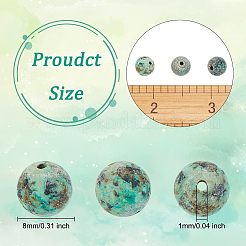 フロスト加工の天然アフリカンターコイズ（ジャスパー）ラウンドビーズ  8mm  穴：1mm  100個/箱&nbsp;G-OC0001-07
