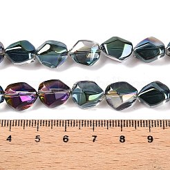 電気メッキガラスビーズセット  ナゲット  淡いターコイズ  12x9.5~10x7mm  穴：1mm  約55個/連  25.98''（66センチメートル）&nbsp;EGLA-T021-10I