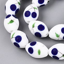 Frosted Handmade Lampwork Beads Strands&nbsp;LAMP-N037-03A