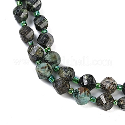 Natural African Turquoise(Jasper) Beads Strands&nbsp;G-L579-05A