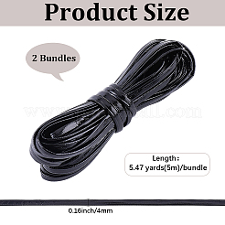 2 Bundles Flat PU Leather Braided Cord&nbsp;OCOR-CL0001-18C