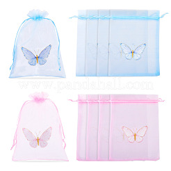 20Pcs 2 Colors Organza Drawstring Bags&nbsp;OP-TA0001-10