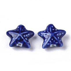 Handmade Porcelain Beads&nbsp;PORC-N004-27D