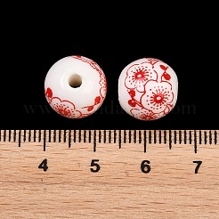Handmade Printed Porcelain Beads&nbsp;X-PORC-Q202-12mm-1