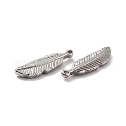 変色しない304ステンレススチールペンダント  羽  ステンレス鋼色  20x5.5x3mm  穴：1mm&nbsp;LS-STAS-B024-39P