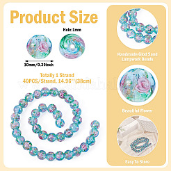 1連売りハンドメイドゴールドサンドランプワークビーズ連売り  花の丸  淡いターコイズ  10mm  穴：1mm  約40個/連  14.96''（38センチメートル）&nbsp;LAMP-TA0002-09G