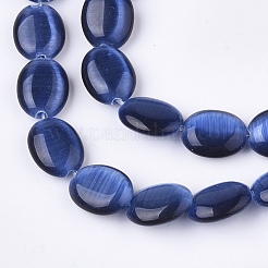 キャッツアイビーズ連売り  オーバル  ミックスカラー  9~10x7.5~8x3.5mm  穴：1mm  約40個/連  14.5インチ&nbsp;GLAA-S184-06B