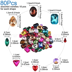 80種類の尖ったバックガラスラインストーンカボション8個  多面カット  混合図形  ミックスカラー  8~18x5~13x3~5.5mm  10個/スタイル&nbsp;RGLA-YW0002-08