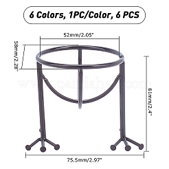 6個 6色 カーボンスチール製ビューティースポンジブレンダーホルダー  メイククリーニングスポンジスタンド  ミックスカラー  7.55x5.8x6.1cm  内径：5.2のCM  1pc /カラー  6色  6pc&nbsp;ODIS-GA0001-17