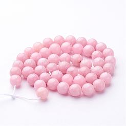 Natural Mashan Jade Round Beads Strands&nbsp;G-D263-8mm-M