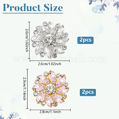 4個2スタイルの合金ラインストーンボタン  花  ライトローズ  26~29x26~28mm  2個/スタイル&nbsp;BUTT-NB0001-79A