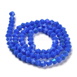 Opaque Solid Color Imitation Jade Glass Beads Strands&nbsp;EGLA-A039-P4mm-L11