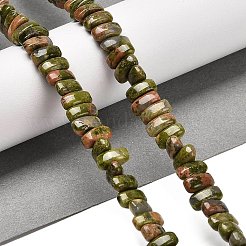 天然石ユナカイトビーズ連売り  長方形  9x4x4.5mm  穴：1mm  約93個/連  15.28インチ（38.8cm）&nbsp;G-Q167-B17-01