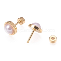 304 Stainless Steel Earlobe Plugs&nbsp;EJEW-H105-15