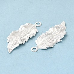 真鍮チャーム  カドミウムフリー＆鉛フリー  リーフチャーム  925銀メッキ  32x12.5x1mm  穴：2mm&nbsp;KK-M250-16S