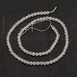 天然石瑪瑙ビーズ連売り  染め  多面カット  ラウンド  リネン  4mm  穴：0.8mm  約90~92個/連  14インチ&nbsp;G-G882-4mm-A06-7