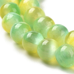 天然セレナイト染色ビーズ連売り  模造キャットアイ  グレードA  ラウンド  ライムグリーン  6mm  穴：0.8mm  約62~66個/連  15.24~15.43''（38.7~39.2センチメートル）&nbsp;G-P493-02K