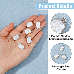 6Pcs Electroplate Natural Baroque Pearl Keshi Pearl Rectangle Connector Charms&nbsp;PEAR-HS0001-30