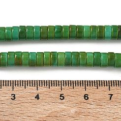 染色された合成マグネサイトビーズの連  ディスク  ヒシビーズ  シーグリーン  6x3mm  穴：1.2mm  約129個/連  15.16''（38.5センチメートル）&nbsp;GG-CBA3F2C-A01-02