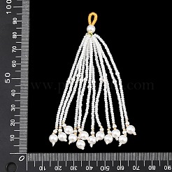 透明なガラスとプラスチックビーズの大きなペンダント  タッセルチャーム  ホワイト  99.5x8mm  穴：4.5mm&nbsp;GLAA-B038-01D