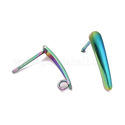 イオンプレーティング（IP）304ステンレススチールスタッドピアス金具  虹色  15x3x1mm  穴：1.8mm  ピン：0.8mm  100個/袋&nbsp;STAS-H467-05M