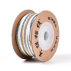 30mセグメント染色マクラメコットンコード  丸編みロープ  壁掛け用  工芸  ギフト包装  ホワイト  1mm  約32.81ヤード（30m）/ロール&nbsp;OCOR-T018-01A