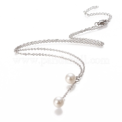 304ステンレススチールジュエリーセット  アズキチェーンペンダントネックレスとスタッドピアス  アクリル模造パールビーズ付き  カニカンとピアスキャッチ  ラウンド  ミックスカラー  17.71インチ（45cm）  8mm  ピン：0.7mm&nbsp;SJEW-I203-09