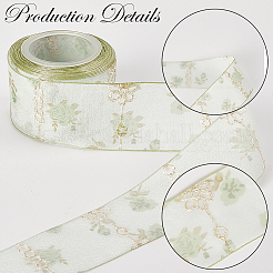 ポリエステルプリントリボン  シフォン装飾リボン  薄緑  1-5/8インチ（40mm）  10ヤード/ロール&nbsp;OCOR-WH20006-68C